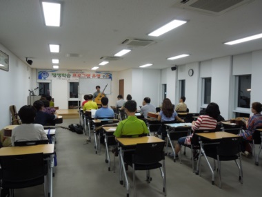 2014년 제3기 평생학습관 프로그램-통기타(중급반)