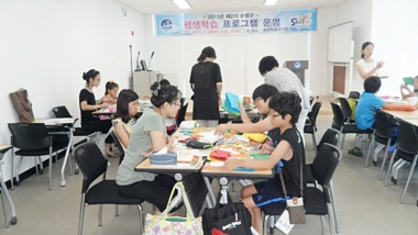 2013년 여름방학특강 - 어린이북아트교실