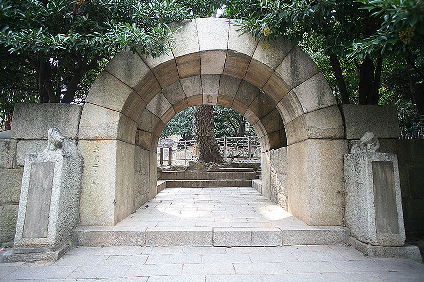 Suyeong Sajeok Park 3