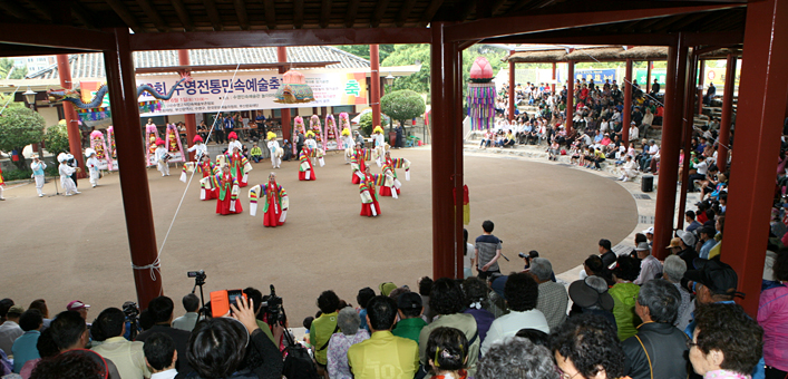 Suyeong Traditional Folk Festival 3