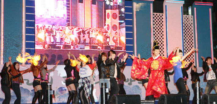 Gwangalli Eobang Festival 2