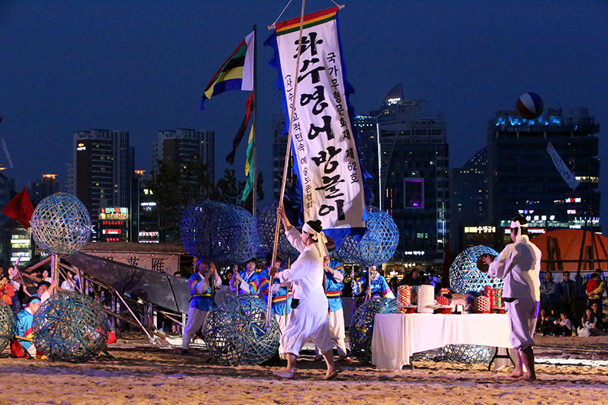 Gwangalli Eobang Festival 5