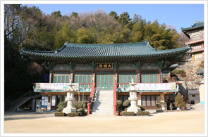 Yeongjuam Buddhist Temple (Traditional Buddhist Temple No. 8) 1