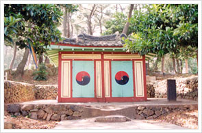 Shrine of Songssi Halmae (Grandmother Song) 1