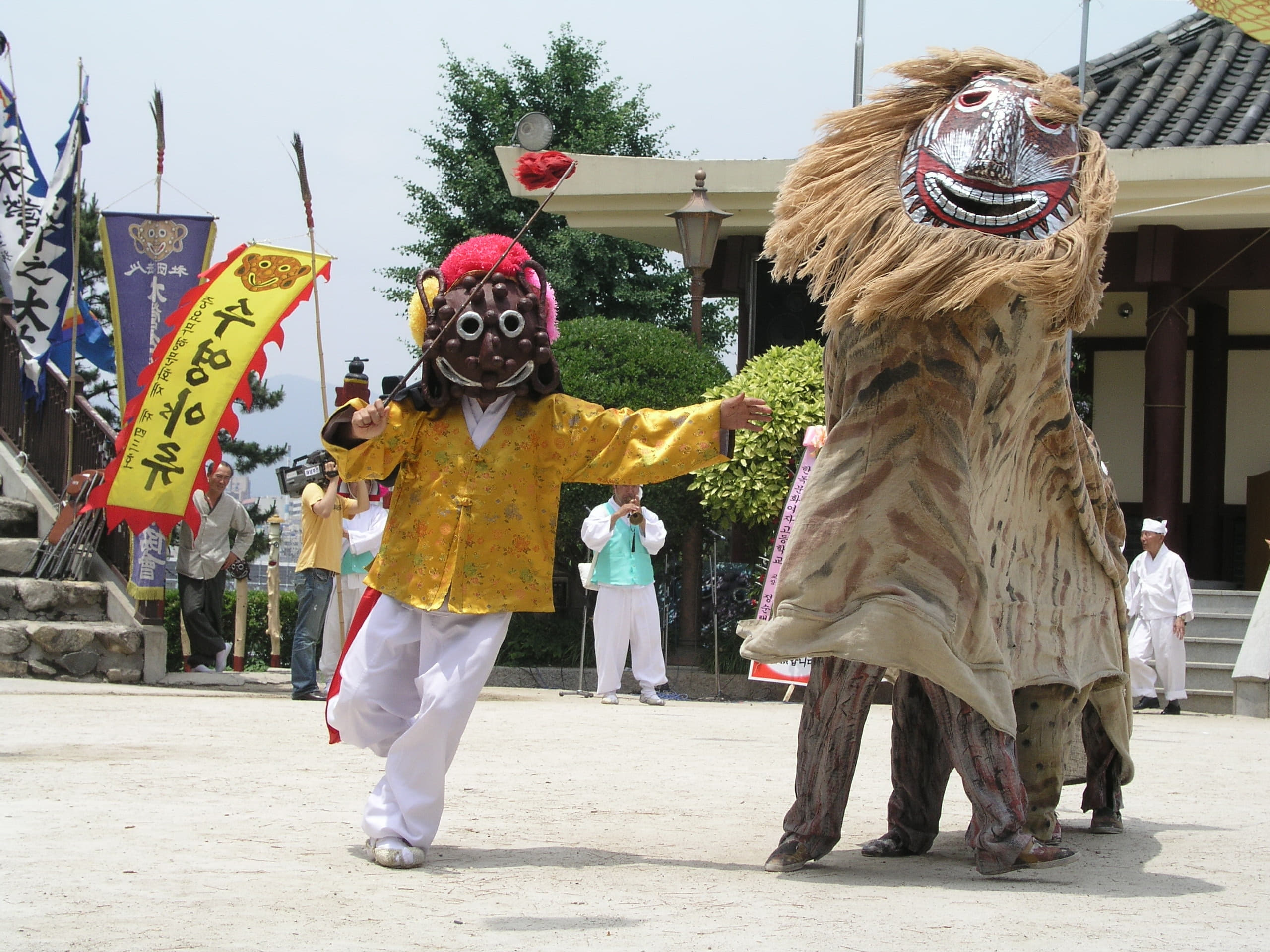 Suyeong Yaryu (Important Intangible Cultural Asset No. 43)