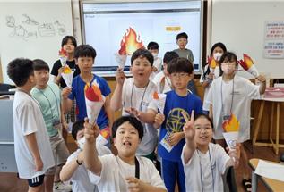 어린이 원어민 영어캠프 4