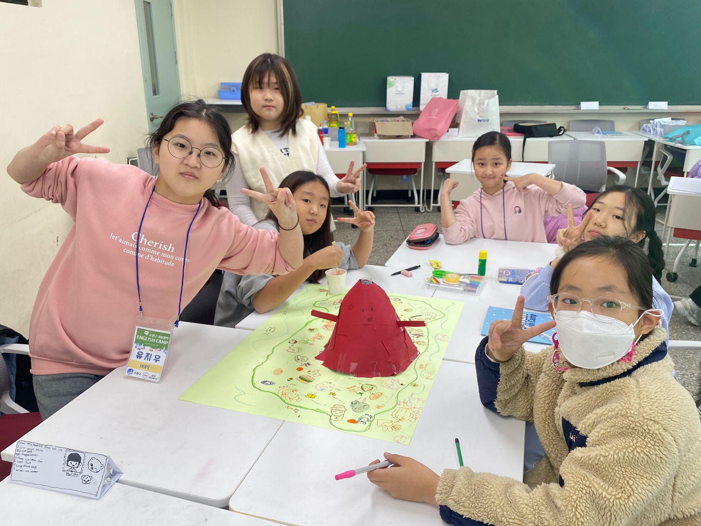 어린이 원어민 영어캠프(2차) 2
