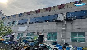 민락어민활어직판장