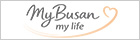 My Busan my life